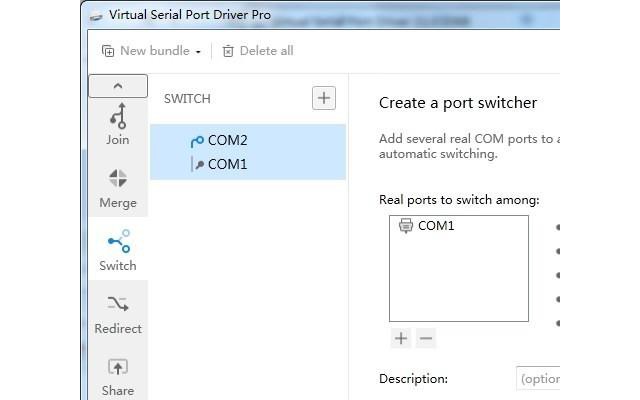 virtual serial port driver pro版
