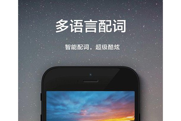 me微杂志官方