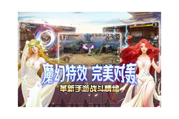苍穹之光官方游戏