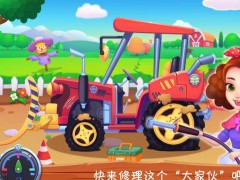 我的甜蜜农场中文破解版