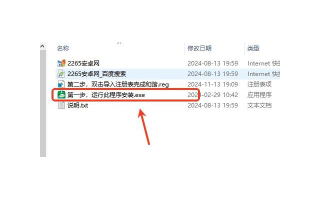 acdsee亮鱼剪辑专业版破解版