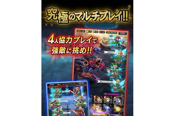 黑骑士与白魔王