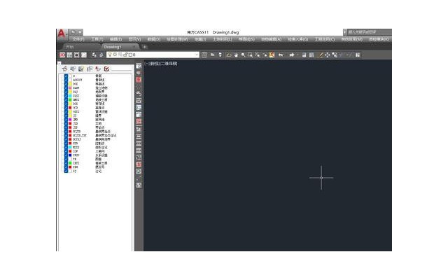 南方cass11.0破解版