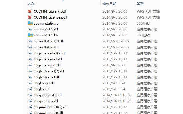 waifu2x.udp.jp图片放大高清软件电脑版