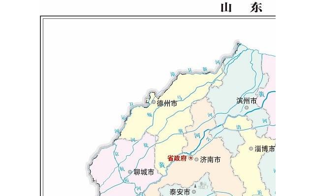 山东地图全图高清版大图