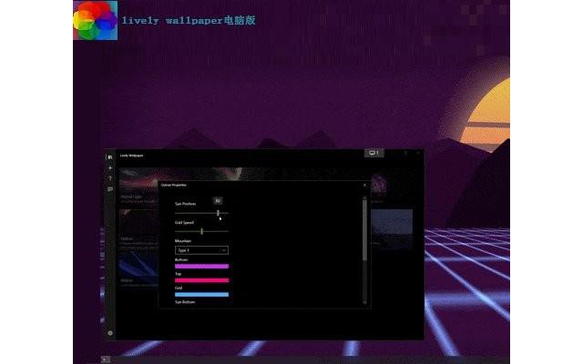 lively wallpaper电脑版