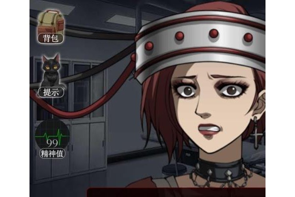 篱笆庄秘闻官方版