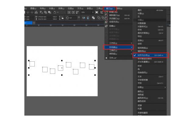 coreldraw2025中文版