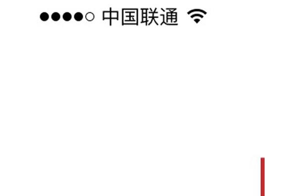 点点收银吧软件