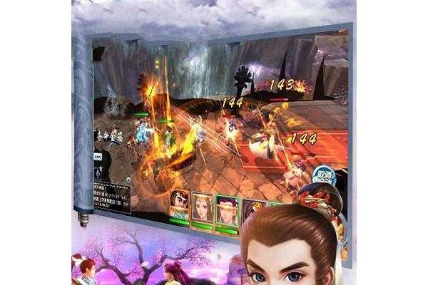 大圣伏魔录手游ios版