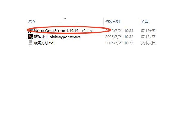 nobeomniscope万能示波器