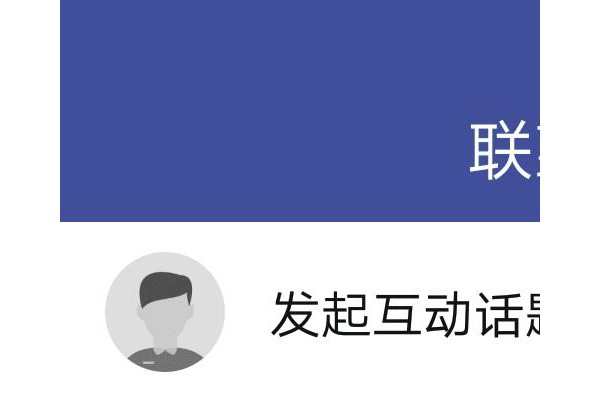 浦口大联勤