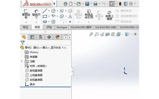 solidworks2018破解版安装包