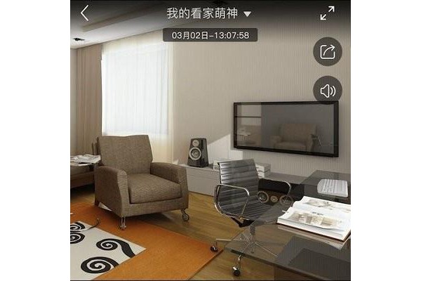 联想看家宝ios版