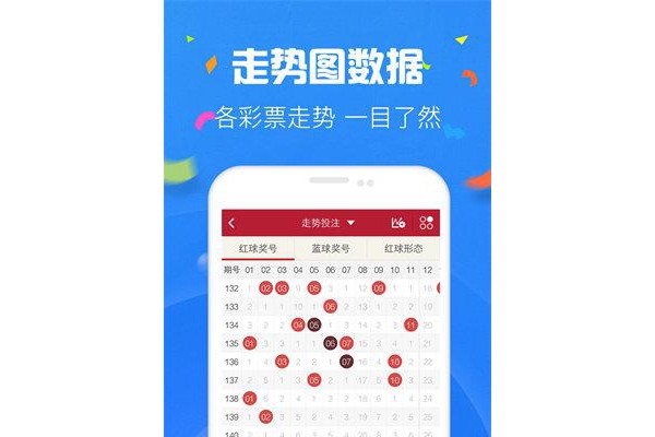17图库免费资料图