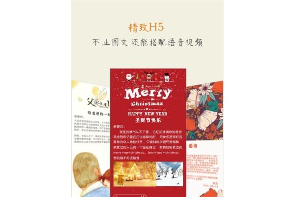 爱抽屉手机版