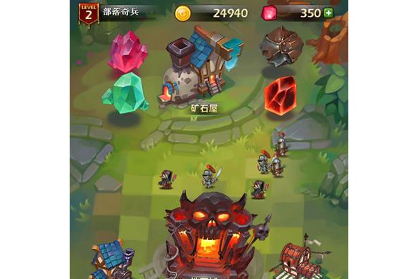 奇兵部落h5最新版