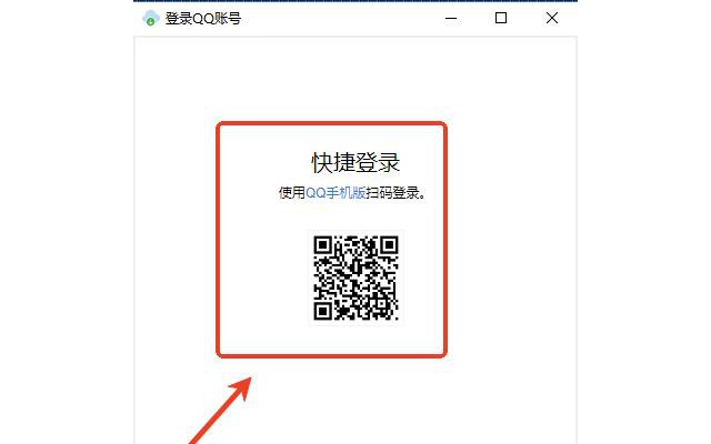 qq群相册下载工具