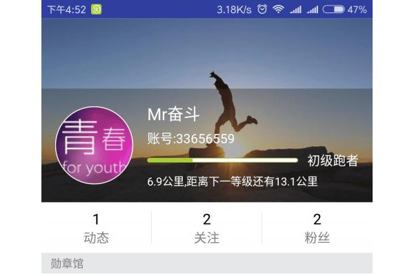 狂热者最新版