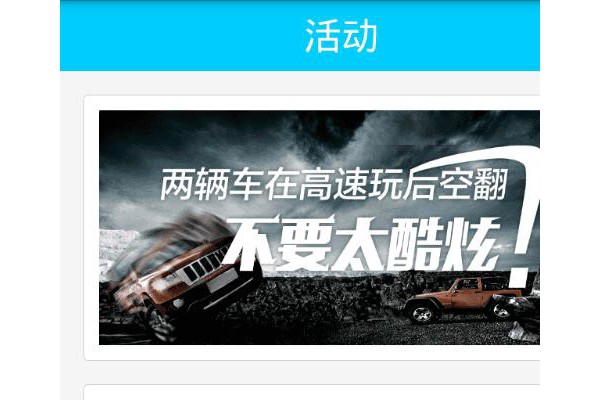 乐洗车app手机版