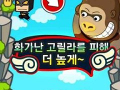 触控英雄手机版