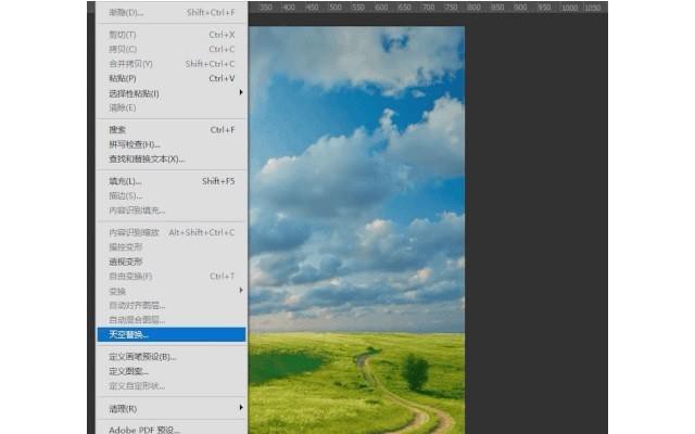 photoshop2021软件无需激活永久免费版