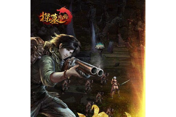 探墓风云亡魂觉醒手游百度版