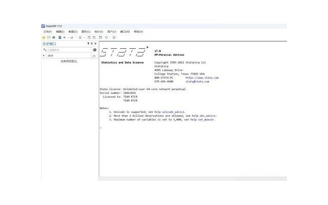 StataCorp Stata 17图表绘制工具