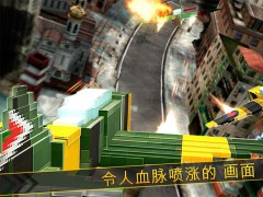 我的飞机世界中文破解版