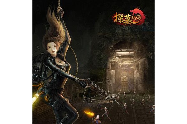 探墓风云亡魂觉醒手游果盘版