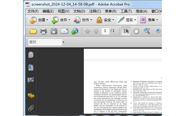 Adobe Acrobat 9 Pro完整版