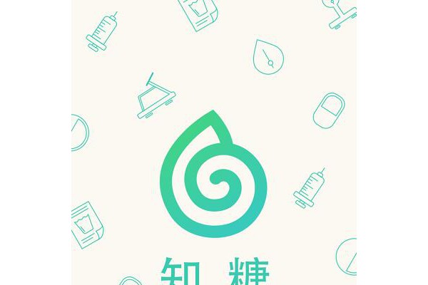 知糖手机客户端