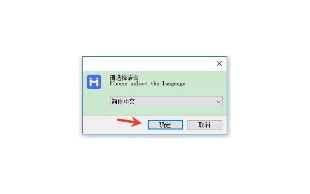 米家摄像机pc端(imi camera)