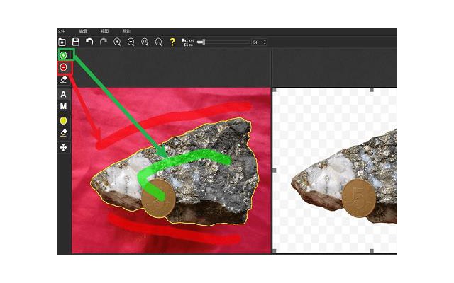 photoscissors抠图软件汉化版