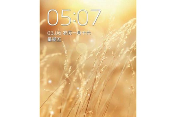 乐壁纸手机版