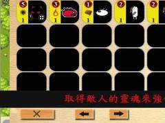 异界生存最新版