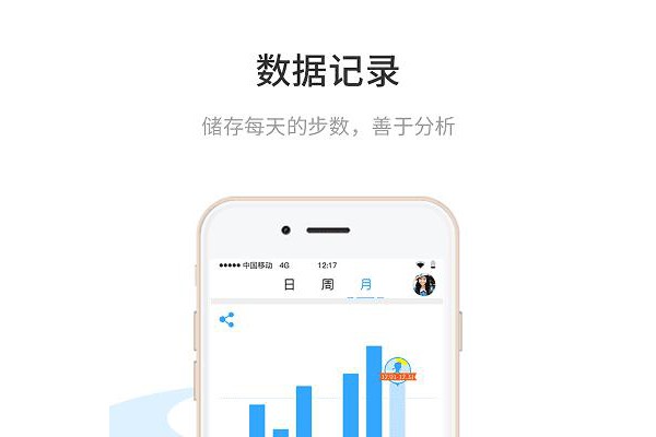 嗖嗖溜达手机版