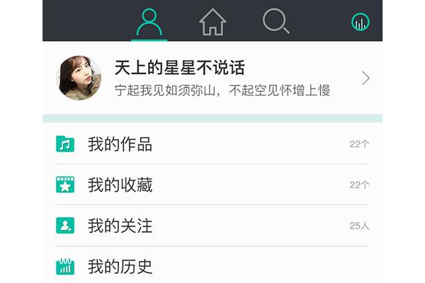 造声手机版软件