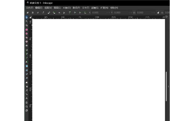 Inkscape免费版