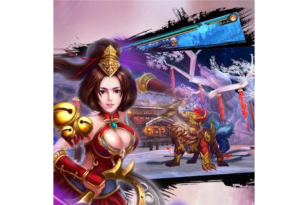 剑影三国手机游戏