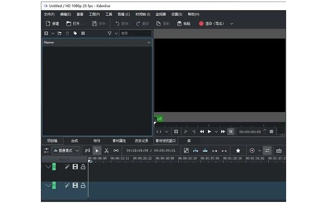 kdenlive官方中文版