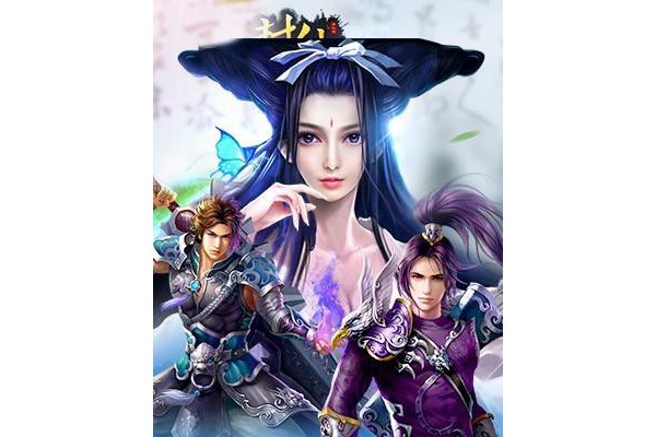 大浮屠决手游
