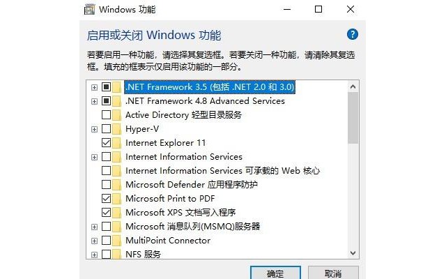solidworks2025sp3.0破解版