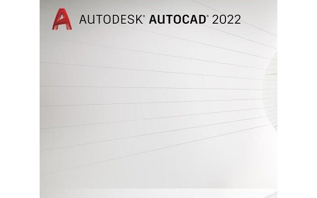 Autodesk AutoCAD2022免费版中文破解版