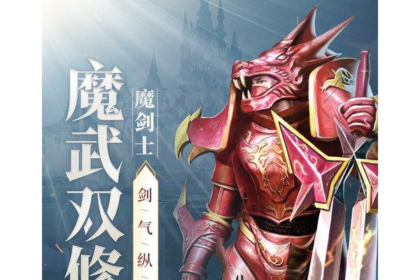 神兵奇迹无限金币版