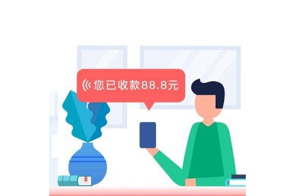 云闪付收银台ios版