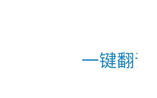 qq邮箱pc客户端
