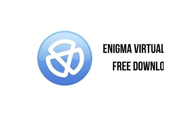 enigma virtual box虚拟文件打包工具电脑版