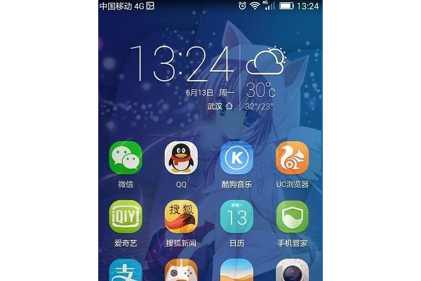 全局透明壁纸苹果app