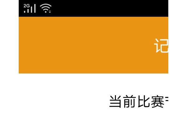 趣斗牛手机版
